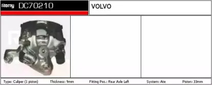 Тормозной суппорт REMY купить