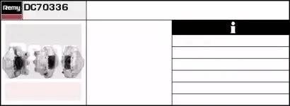 Тормозной суппорт REMY купить