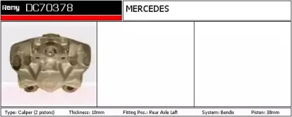 Тормозной суппорт REMY купить