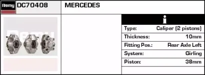 Тормозной суппорт REMY купить