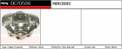 Тормозной суппорт REMY купить