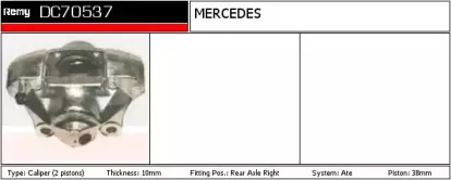 Тормозной суппорт REMY купить