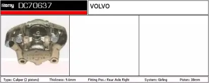 Тормозной суппорт REMY купить