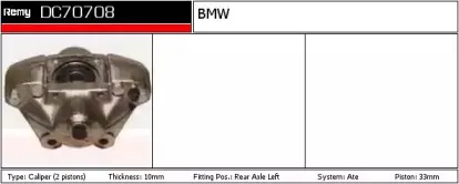 Тормозной суппорт REMY купить