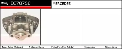 Тормозной суппорт REMY купить