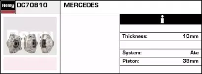 Тормозной суппорт REMY купить