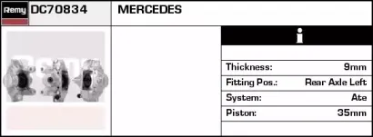 Тормозной суппорт REMY купить