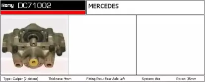 Тормозной суппорт REMY купить