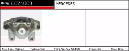 Тормозной суппорт REMY купить