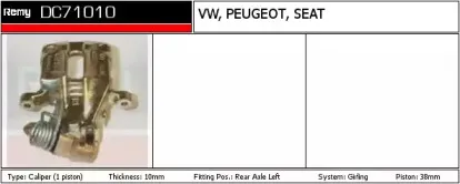 Тормозной суппорт REMY купить