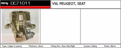 Тормозной суппорт REMY купить