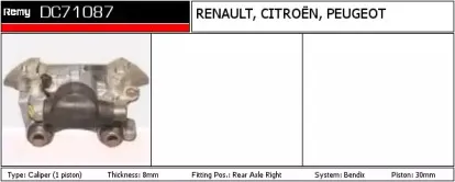 Тормозной суппорт REMY купить