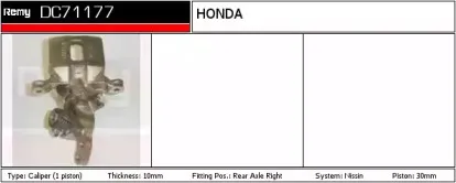 Тормозной суппорт REMY купить