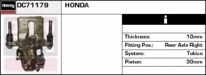 Тормозной суппорт REMY купить