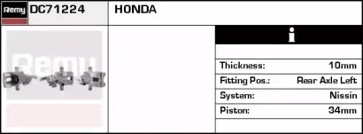 Тормозной суппорт REMY купить