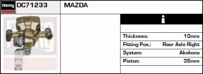 Тормозной суппорт REMY купить