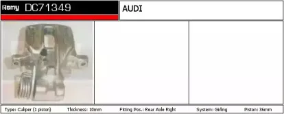 Тормозной суппорт REMY купить