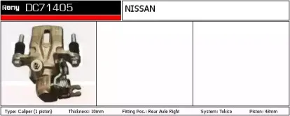 Тормозной суппорт REMY купить