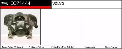 Тормозной суппорт REMY купить