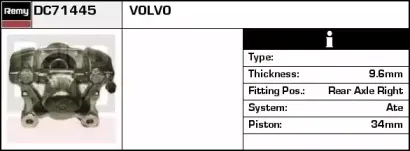 Тормозной суппорт REMY купить