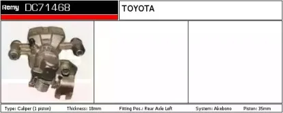 Тормозной суппорт REMY купить