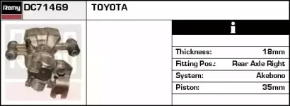 Тормозной суппорт REMY купить
