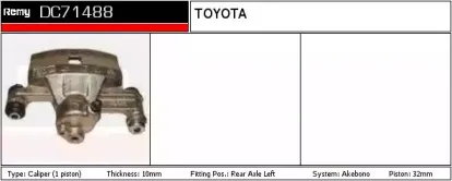 Тормозной суппорт REMY купить