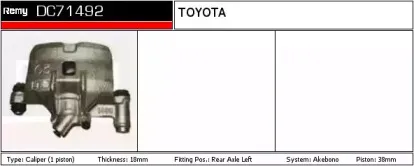 Тормозной суппорт REMY купить
