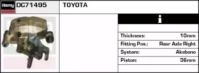Тормозной суппорт REMY купить