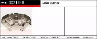 Тормозной суппорт REMY купить