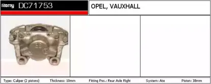 Тормозной суппорт REMY купить