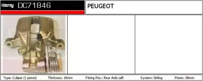 Тормозной суппорт REMY купить