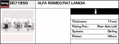 Тормозной суппорт REMY купить