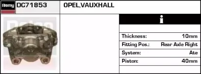 Тормозной суппорт REMY купить