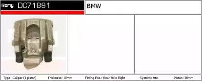 Тормозной суппорт REMY купить