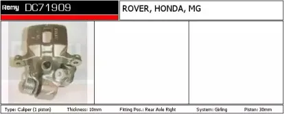 Тормозной суппорт REMY купить