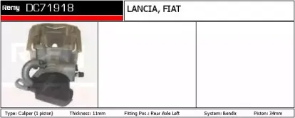 Тормозной суппорт REMY купить
