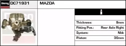 Тормозной суппорт REMY купить