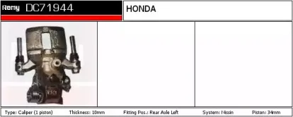 Тормозной суппорт REMY купить