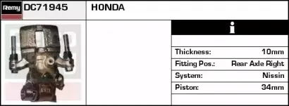 Тормозной суппорт REMY купить