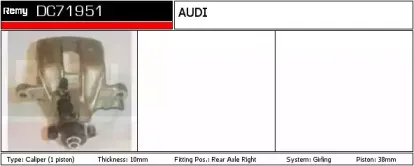 Тормозной суппорт REMY купить