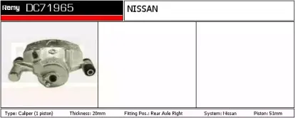 Тормозной суппорт REMY купить