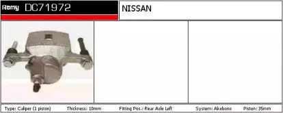 Тормозной суппорт REMY купить