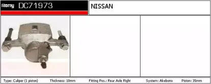 Тормозной суппорт REMY купить