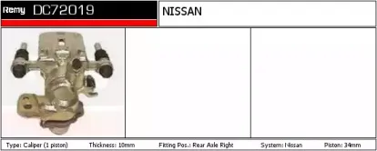Тормозной суппорт REMY купить