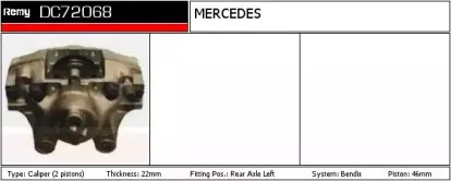 Тормозной суппорт REMY купить