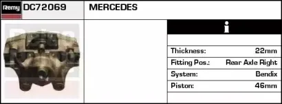 Тормозной суппорт REMY купить