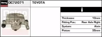 Тормозной суппорт REMY купить