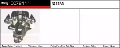 Тормозной суппорт REMY купить