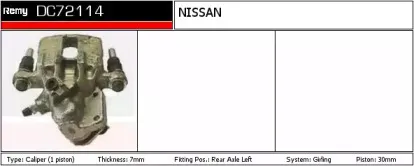 Тормозной суппорт REMY купить